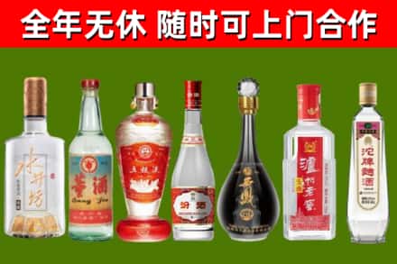 沈丘回收老酒价格