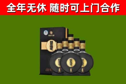 沈丘烟酒回收习酒1988.jpg