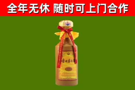 沈丘烟酒回收15年茅台酒.jpg