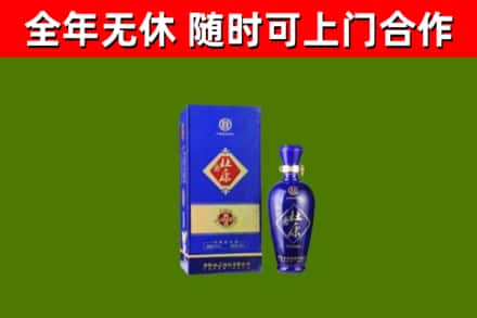 沈丘烟酒回收杜康.jpg