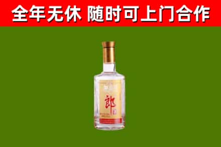沈丘烟酒回收光瓶郎酒.jpg