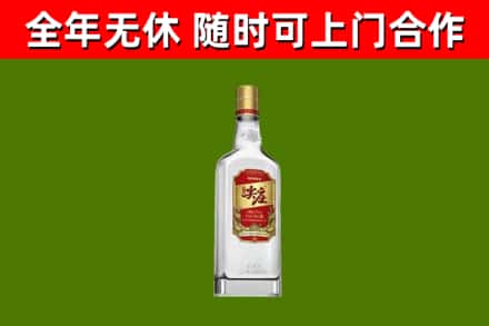 沈丘烟酒回收尖庄酒.jpg
